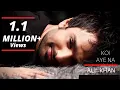Lagu Ali Khan - Koi Aye Na [ Official Music Video ]