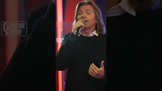 Живой концерт Дмитрия Маликова в проекте Золотой Микрофон Shorts золотоймикрофон дмитриймаликов 