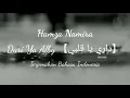 Download Lagu Hamza Namira - Dari Ya Alby Lirik dan Terjemahan Bahasa Indonesia