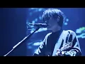 Ha Hyun Sang - Seasonal rain Live Elegy 2024 Olympic Handball Gymnasium