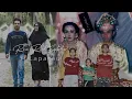 Download Lagu Musikalisasi Puisi - Rinai Rindu September | HLapasau