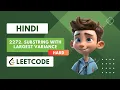 Leetcode 2272 Substring With Largest Variance