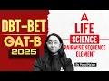 DBT BET 2025 GAT-B 2025 Pairwise Sequence Element DBT BET Preparation GAT B Exam 2025