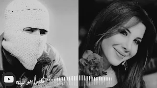 والحب جاني جاني معجبه مغرمه مكس توليب     دندنها