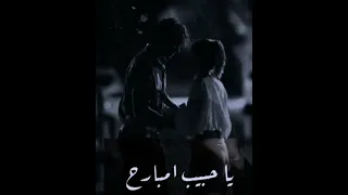 ام كلثوم حالات واتس ام حياتي 
