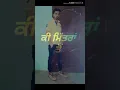 Download Lagu M te meri Rafal rakane combination choti da , by Amrit Maan   ,status song