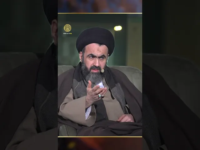 ⁣هل ننتظر الإمام المهدي (عجّل الله فرجه الشريف) لكي يلبي رغباتنا؟