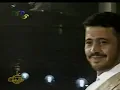 george wassouf hady yensa albo live art 1997