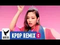 Lagu BLACKPINK - DDU-DU DDU-DU (Areia Remix Version C)