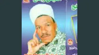 سيرة بنى هلال 1 