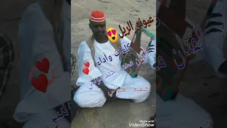 الفنان محمد أحمد موسى جديد 2021 عيونو الريل 