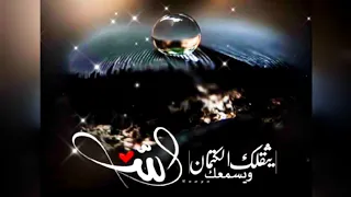 ستوريات 2024 حالات واتساب اقتباسات دينيه حالات واتس 2024 ستوري حالات واتس اب ستوريات نور 