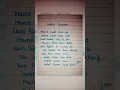 Download Lagu Galat karam lyrics ~