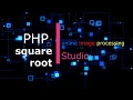 How to calculate square root using php