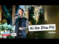 Download Lagu Bride \u0026 Groom's Cut | RonRon - Ai De Zhu Fu
