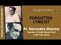 Lagu Pandit Narendra Sharma A Forgotten Lyricist of many hit songs | He Was Founder Of Vividh Bharati