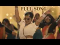 Download Lagu NIMMATHOTA VANAMULO SONG DJ | NIMMATHOTA VANAMULO DJ FULL SONG | NIMMATHOTA VANAMULO DJ SONG 2025