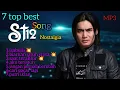 Download Lagu Kumpulan lagu ST12 terpopuler 2025|Isabella|biarkan jatuh cinta||saat terakhir 
