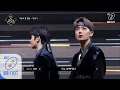 Download Lagu [ENG] Road to Kingdom [1회] '그냥 이대로 쭈~욱' 더보이즈의 직진본능! 200430 EP.1