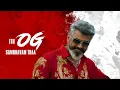 Download Lagu GBU BGM | GBU RINGTONE | AJITH | G. V. PRAKASH.