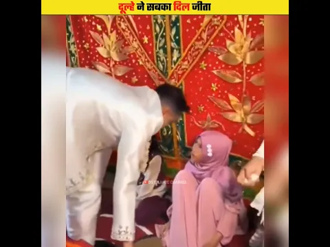 This Groom Won Everyone’s Heart! #shorts