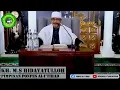 Download Lagu Kajian Kitab Hikam Juz 1, Hal. 2 (الحَمدُلِلّهِ) | KH. Moch. Syarif Hidayatulloh