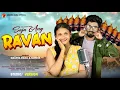 Lagu SAJA ANG RAVAN//NEW SANTALI STUDIO VERSION 2025//Ananta Rana \u0026 Sumita Saren//