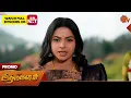 Download Lagu Aadukalam - Promo | 29 Sep 2025 | Tamil Serial | Sun TV
