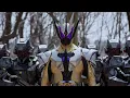 Download Lagu Kamen Rider Thouser Henshin Sound HQ