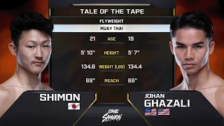 shimon vs johan ghazali one samurai 1 full fight replay