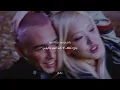 ROSÉ – two years – مترجمة