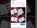 Download Lagu Sorah Al-Hadid Ayat No1|Quran|Islamic|#biyaa_ki_batain #azan #status #viral