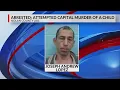 Suspect accused of Attempted Capital Murder of Child in Sweetwater