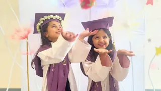 النهايات السعيدة لـ عالم الإبداع 1445 هـ  النهايات السعيدة لـ عالم الإبداع 1445 هـ