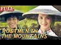 Download Lagu 【ENG SUB】Postmen in the Mountains | Family Drama | China Movie Channel ENGLISH