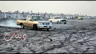 عشق اخر زمان دندنها