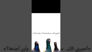 أنا بعد ما قرأت سلسلة خوف و جيت أقرا روايه ليله ماطرة بعدها بمده أسامة المسلم خوف ليلة ماطرة 