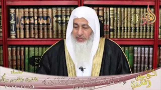 صحة حديث اللهم إني أسألك العفو والعافية للشيخ مصطفي العدوي  صحة حديث اللهم إني أسألك العفو والعافية للشيخ مصطفي العدوي