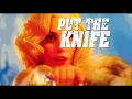 Lady Gaga - Aura (Official Lyric Video)