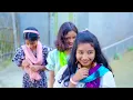 কাকু | Kaku | Bengali Song | Bekar Special Song | Palli Gram TV New Video