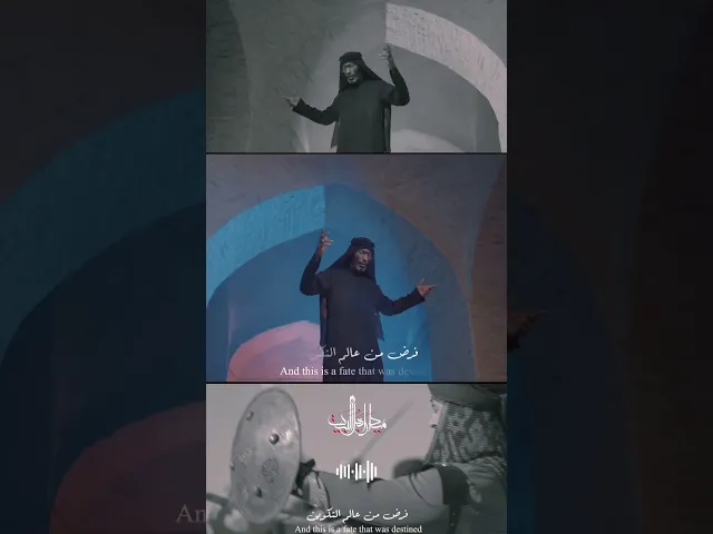 ⁣فرض من عالم التكوين .. على زينب واخوها حسين | راهب الملزومة | السيد عصام الهاشمي #راهب_الملزومة