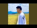 Download Lagu Senja