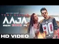 Download Lagu AAJA MERI BIKE PE - Tony Kakkar | Official Video | Gaana Originals