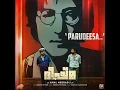 Parudeesa (From "Bheeshma Parvam") - Sushin Shyam, Vinayak Sasikumar & Sreenath Bhasi