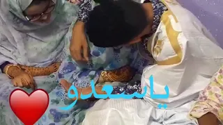 أعراس موريتانيا 