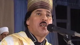                                    اعراب أتيكي الحب إغ كان الغرض دندنها