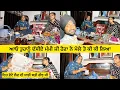 Download Lagu ਆਓ ਤੁਹਾਨੂੰ ਦੱਸੀਏ ਮੰਮੀ ਜੀ ਹੋਣਾ ਨੇ ਮੇਲੇ ਤੋ ਕੀ ਕੀ ਲਿਆ ਇਹ ਫ਼ੋਟੋ ਲੈਣ ਦੀ ਬੜ੍ਹੀ ਰੀਝ ਸੀ