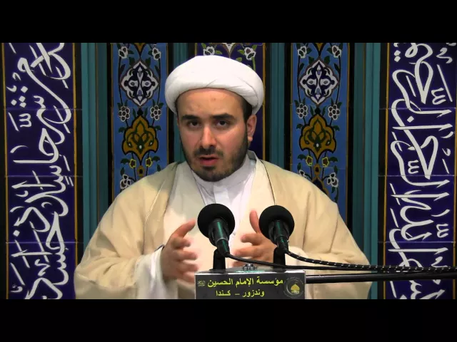 ⁣1- What To Do In The Month Of Rajab - Sheikh Hamam Nassereddine