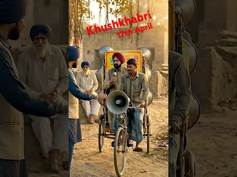 Khushkhabri Releasing on April 17th in your nearest theater.