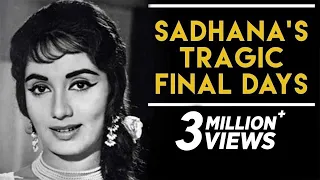 Sadhana: The Lonely Death of a star | Tragic Bollywood Stories | Tabassum Talkies